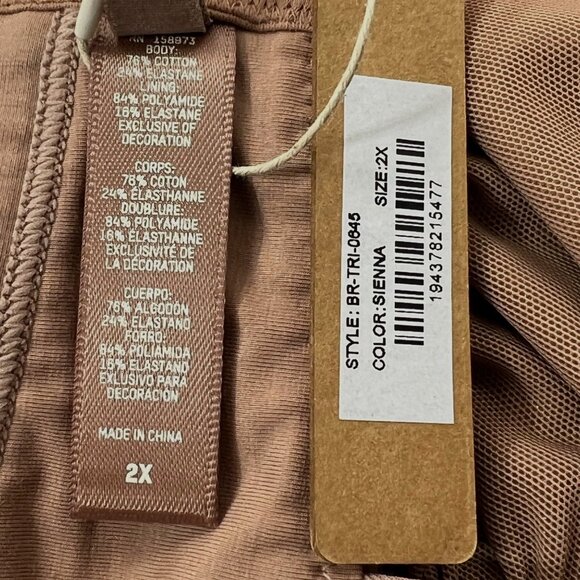 SKIMS Body Basics Triangle Bralette Sienna‎ 2X - Picture 7 of 9